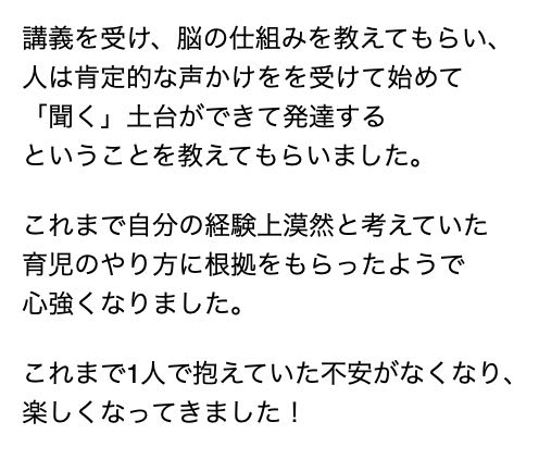 スクリーンショット 2023-03-28 12.04.24.png