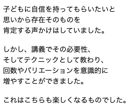 スクリーンショット 2023-03-28 12.06.01.png