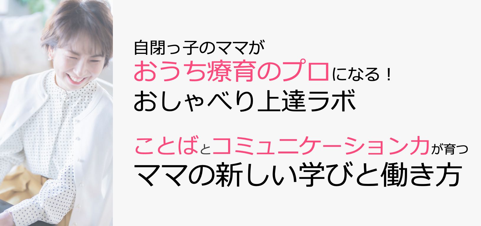 スクリーンショット 2023-03-29 16.42.52.png
