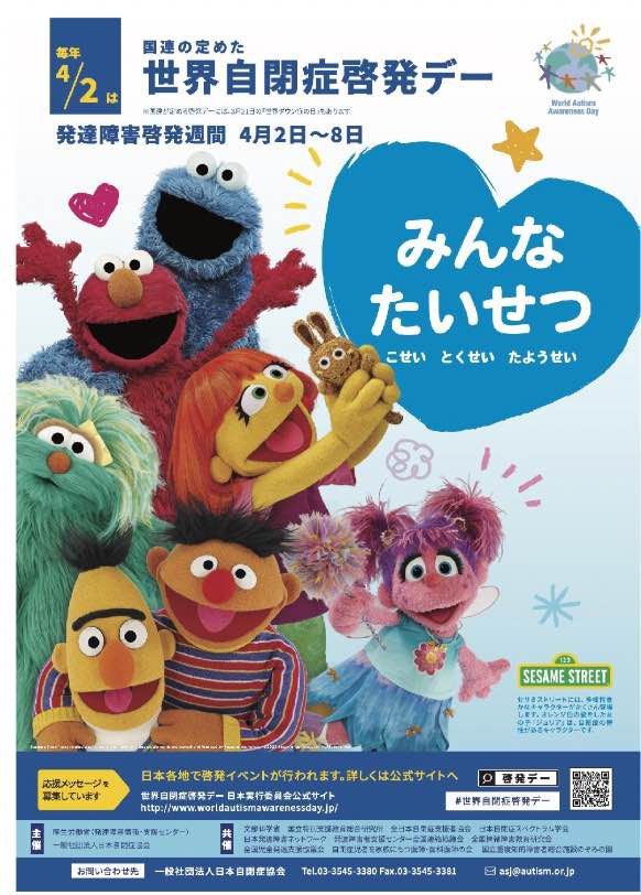スクリーンショット 2023-04-02 7.30.45.png