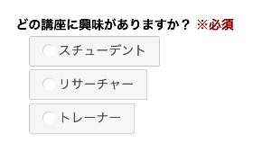 スクリーンショット 2023-04-02 7.52.46.png