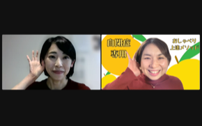 スクリーンショット 2023-01-17 13.18.38.png