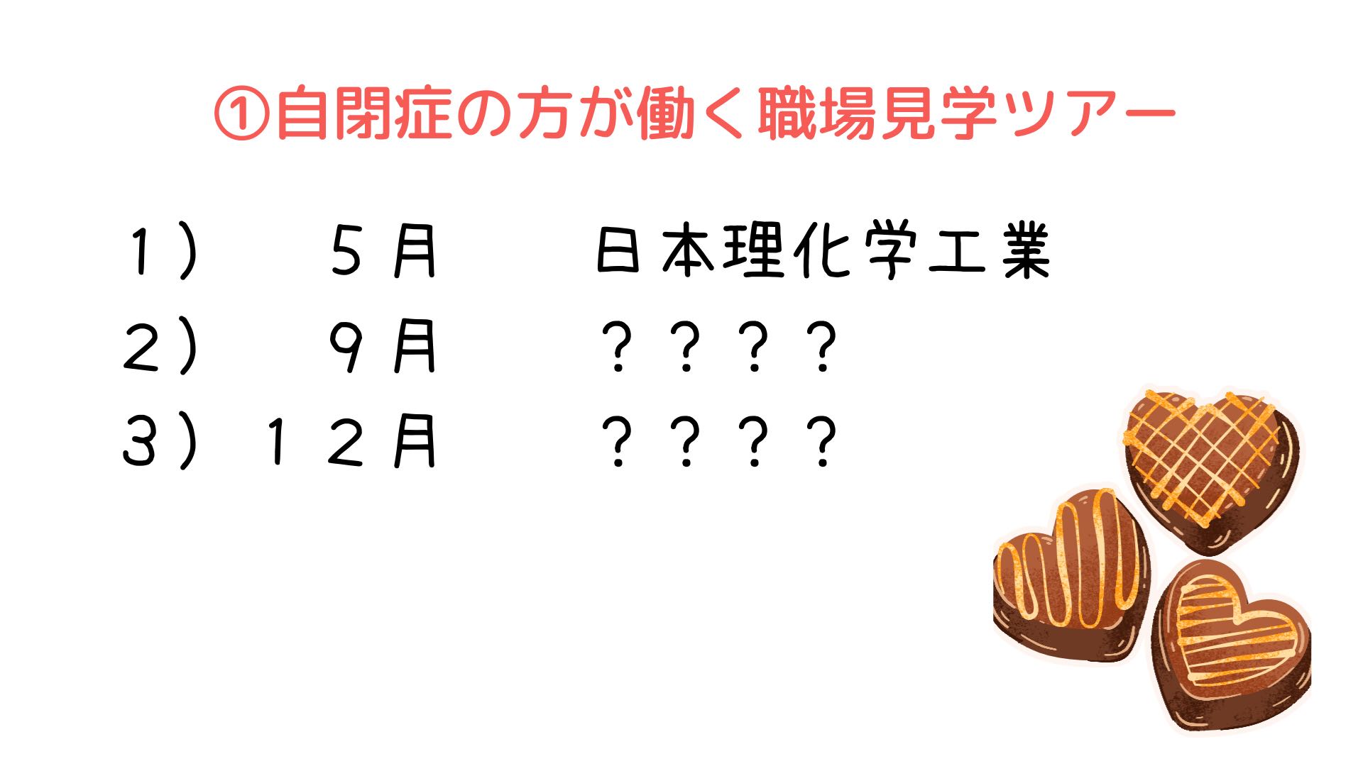 15.png