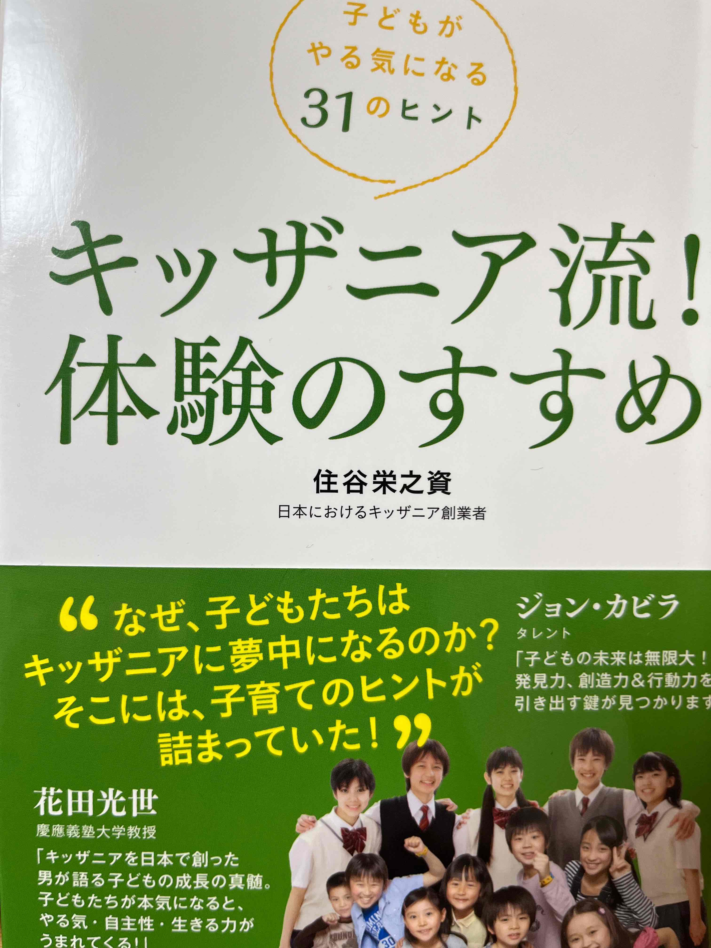 IMG_3326.jpeg
