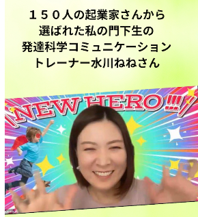スクリーンショット 2023-04-23 16.27.43.png