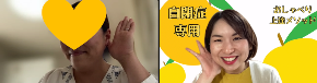 スクリーンショット 2023-04-30 9.07.52.png