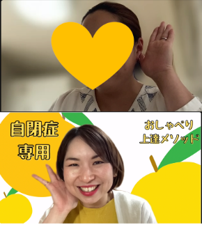 スクリーンショット 2023-04-30 9.13.15.png