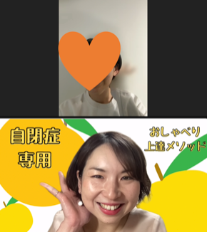 スクリーンショット 2023-05-06 8.38.18.png