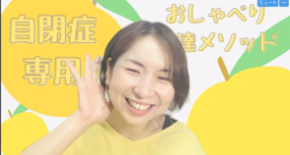 スクリーンショット 2023-05-11 8.48.13.png
