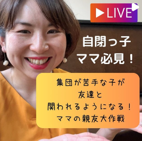 スクリーンショット 2023-05-23 8.54.54.png