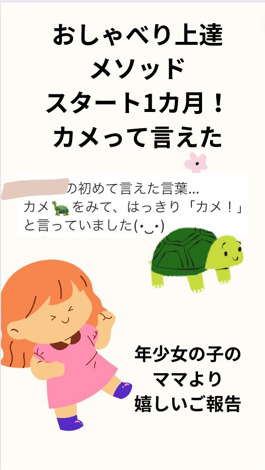 スクリーンショット 2023-05-25 8.07.18.png