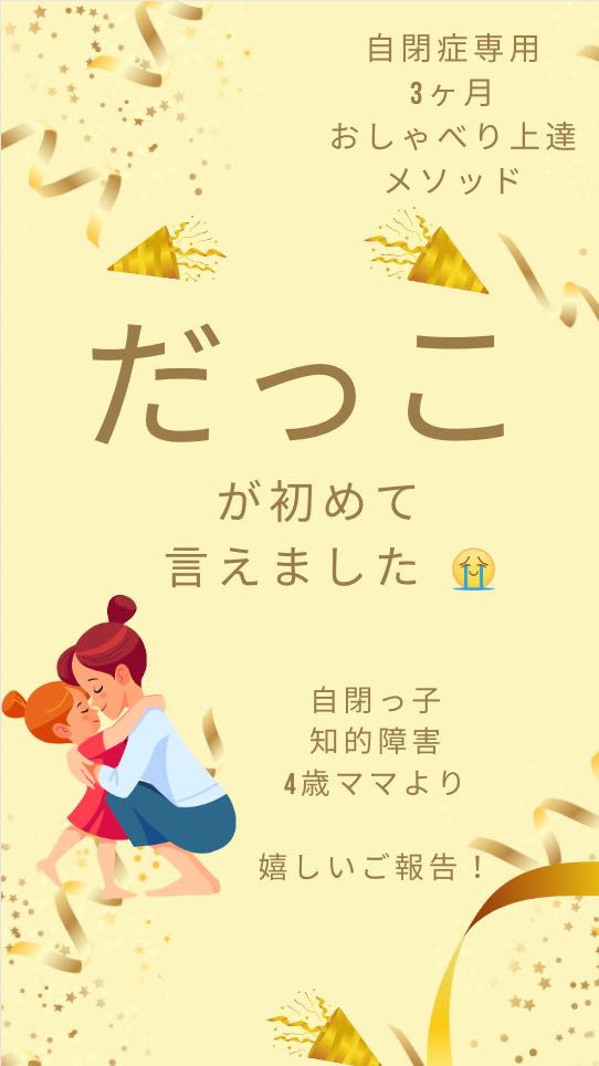 スクリーンショット 2023-05-25 8.08.29.png
