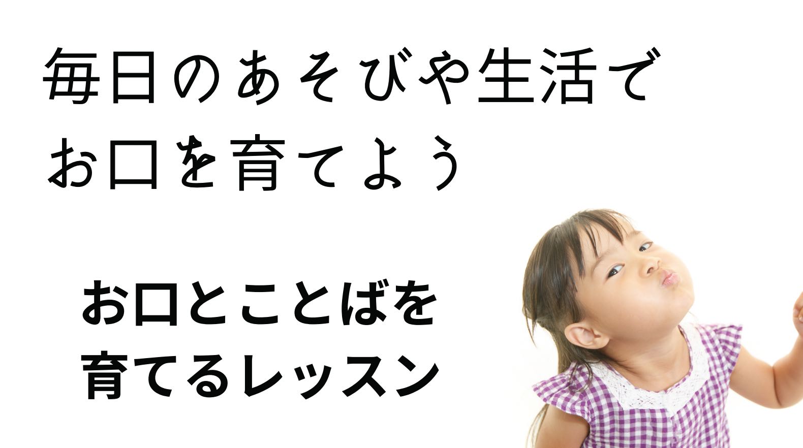 スクリーンショット 2023-06-05 8.44.48.png