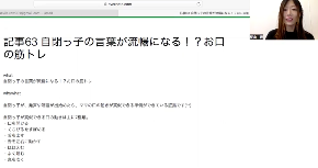 スクリーンショット 2023-06-05 8.45.53.png