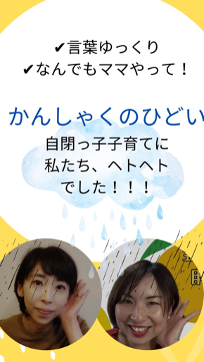 S__5046278.jpg