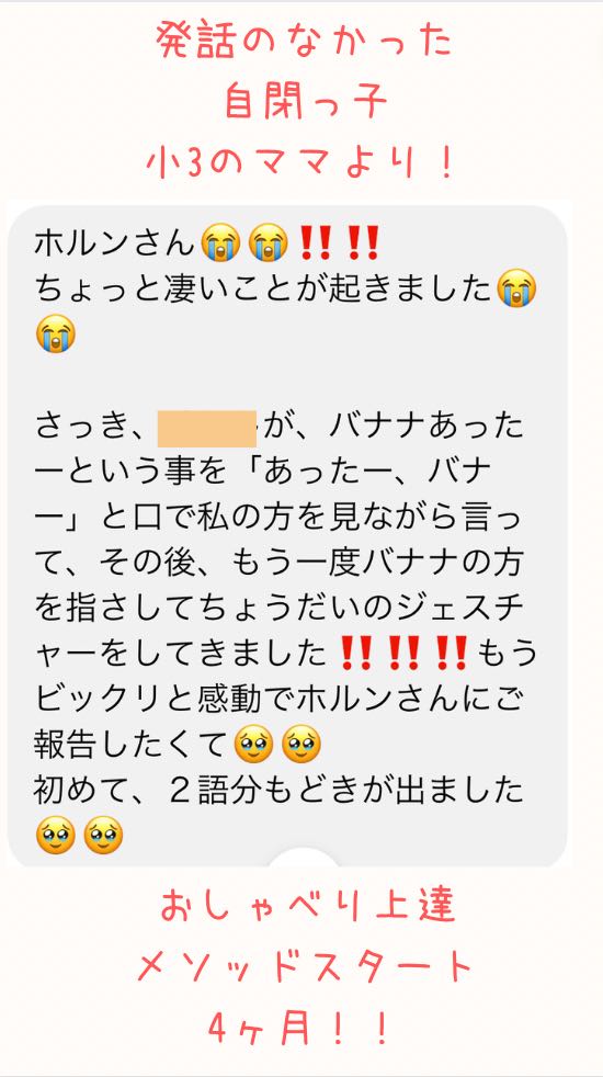 スクリーンショット 2023-06-21 9.10.24.png