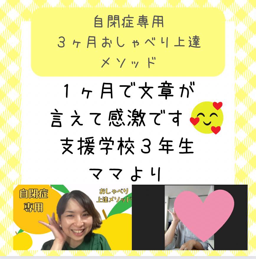 スクリーンショット 2023-07-08 7.52.02.png