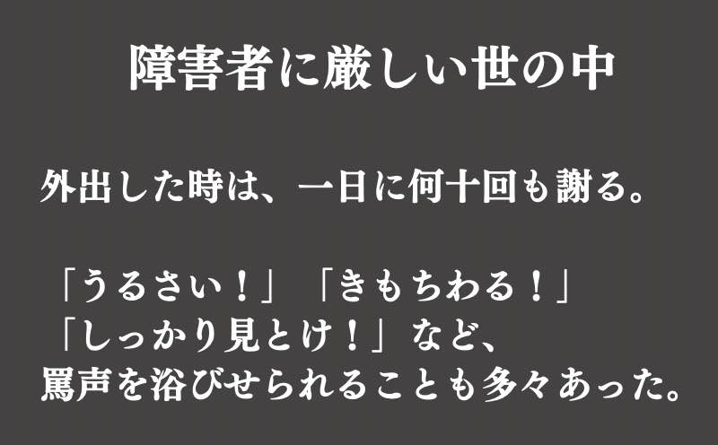 スクリーンショット 2023-07-26 6.15.12.png