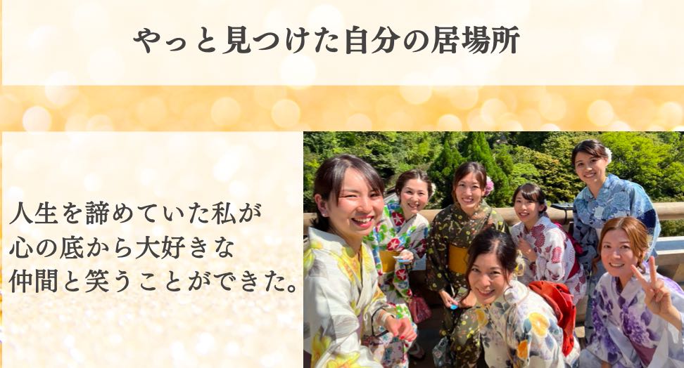 スクリーンショット 2023-07-26 6.17.50.png