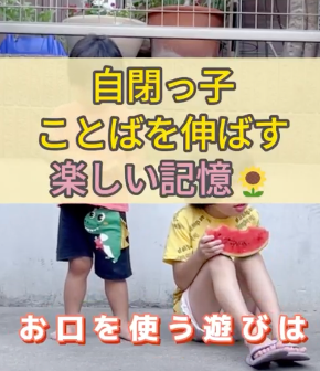 スクリーンショット 2023-08-13 6.12.03.png