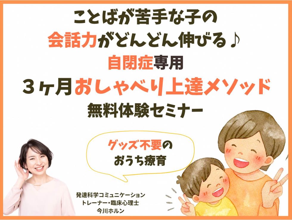 スクリーンショット 2023-08-23 9.36.09.png