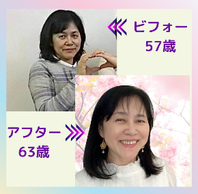 before.png