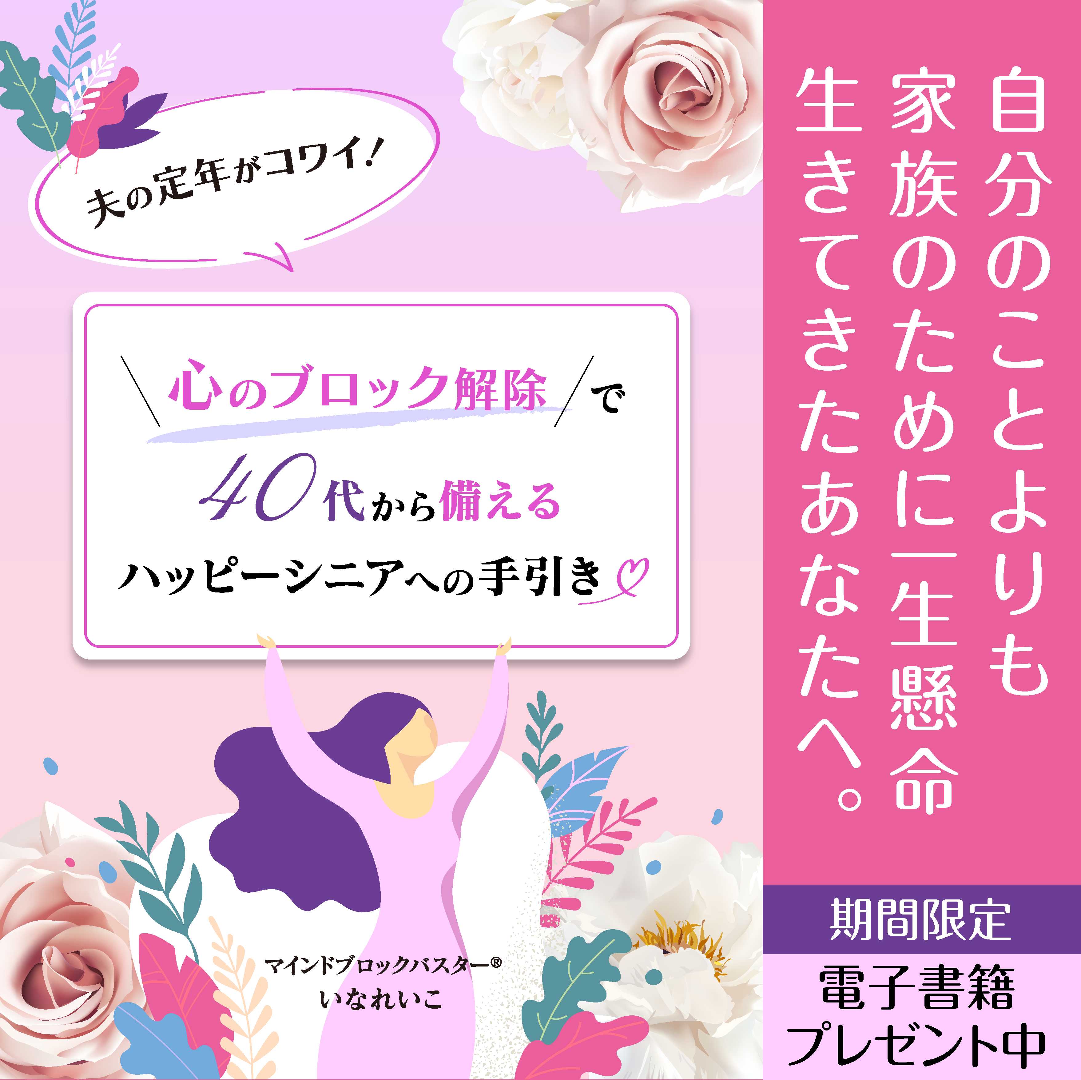 20220418.3515.3511.sns.png