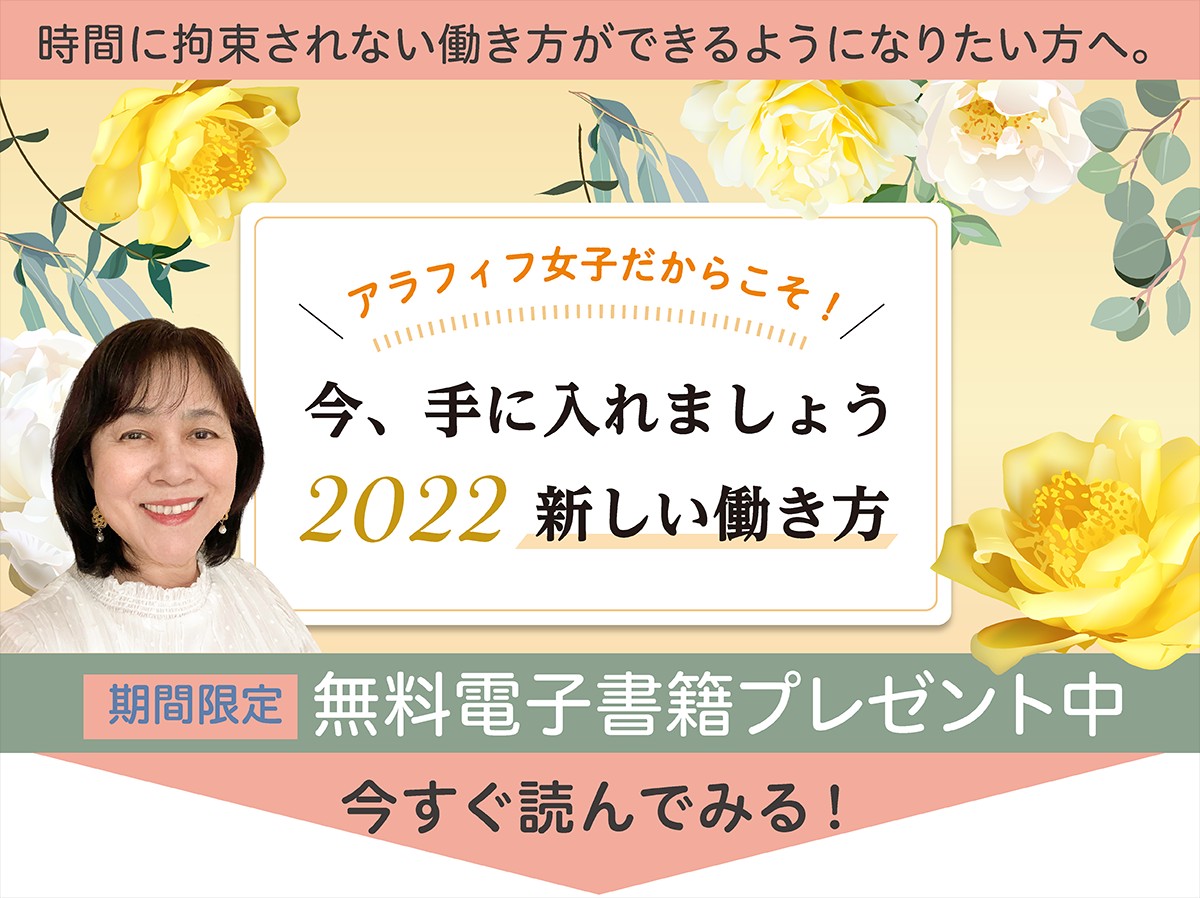 20220520.1200.898.png