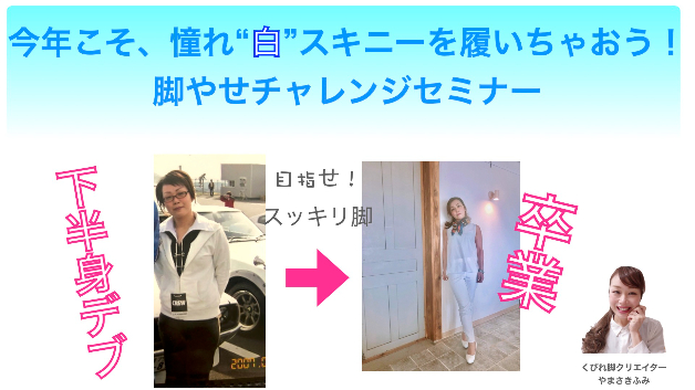 名称未設定.jpg