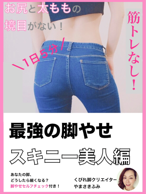 スクリーンショット 2021-07-03 8.02.10.png