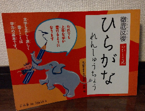 21-08-08-17-45-01-374_deco (1).jpg