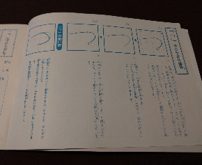 21-08-08-17-44-26-669_deco.jpg
