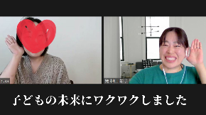 なお子さん顔隠し付き.jpg