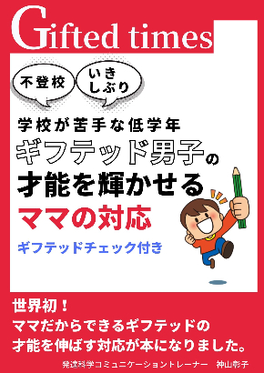 表紙.jpg