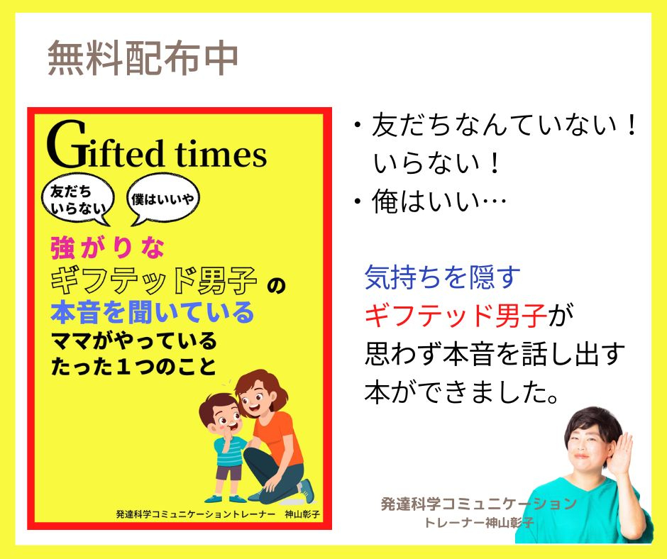 202209広げる画像.jpg