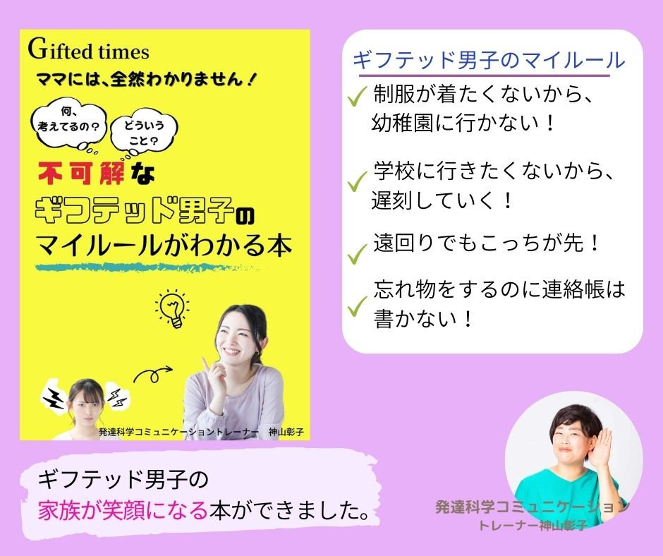 202210広げる画像.jpg