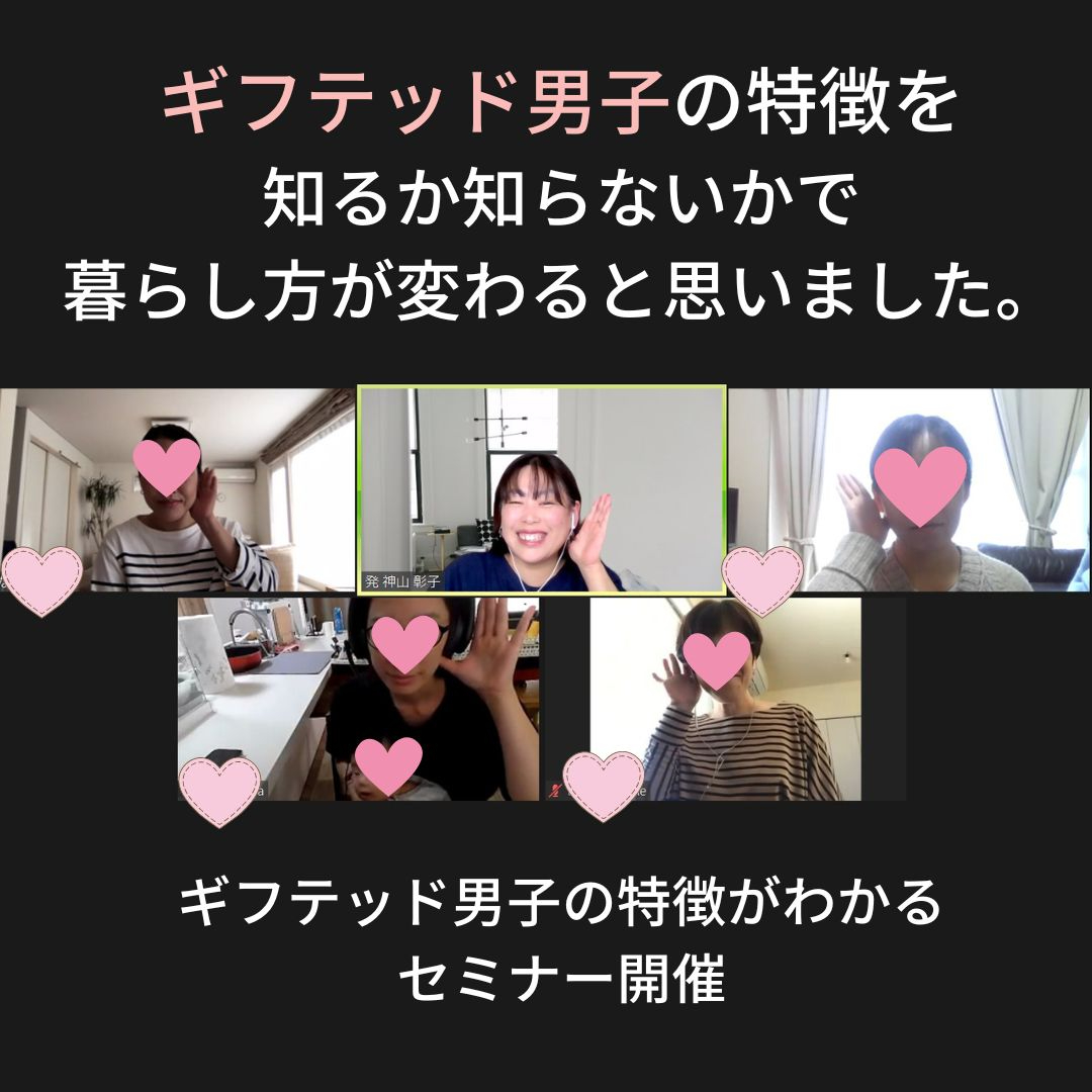 20221102セミナー①開催写真.jpg