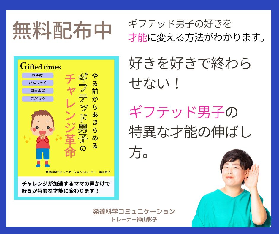 202301 ダウンロードLPファーストビュー.jpg