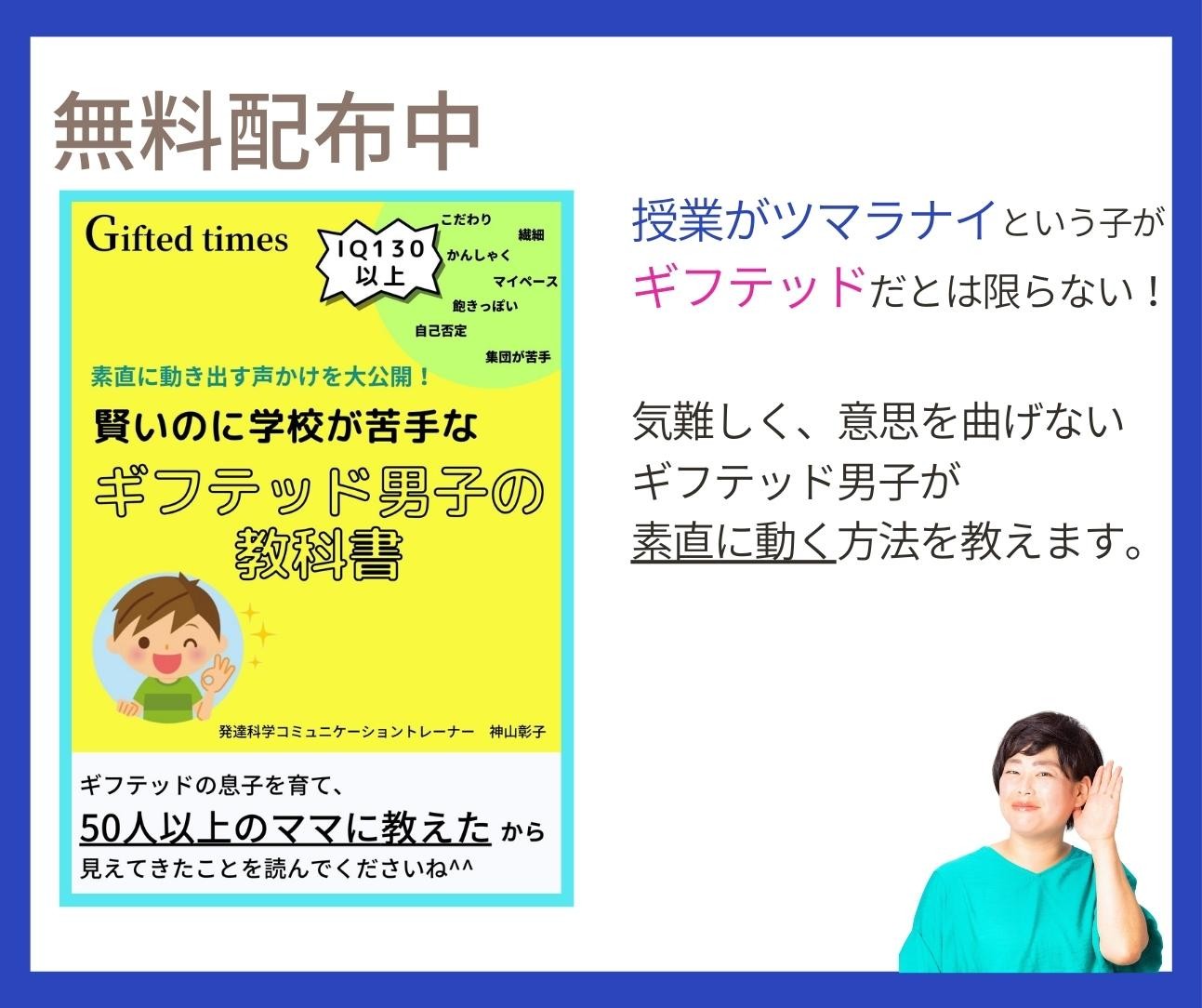 202303小冊子ファーストビュー2.jpg