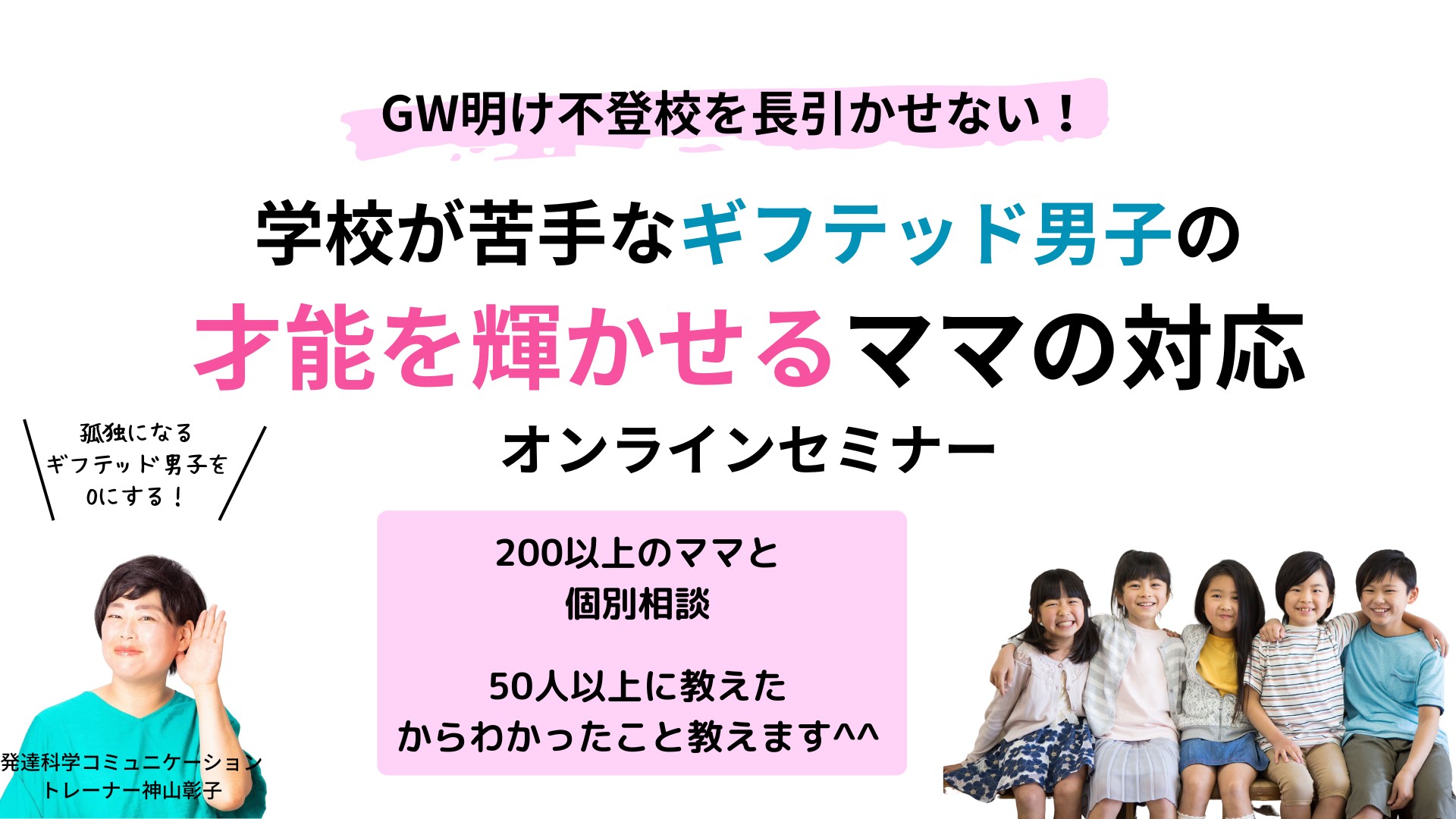 ファーストビュー2.png
