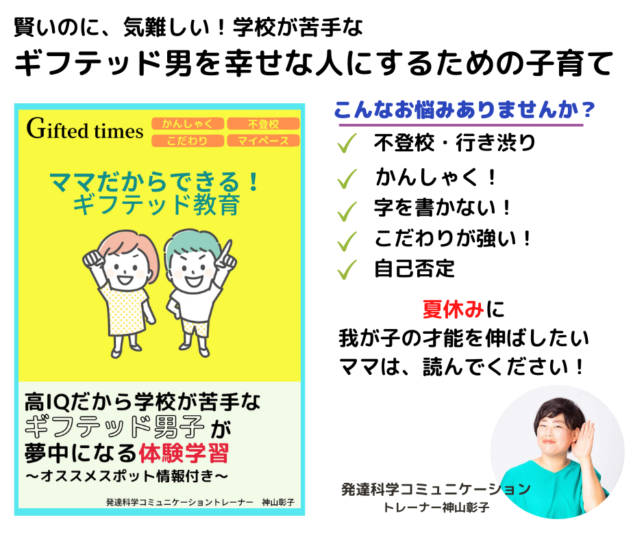 ファーストビュー.png
