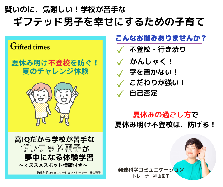 ファーストビュー.png