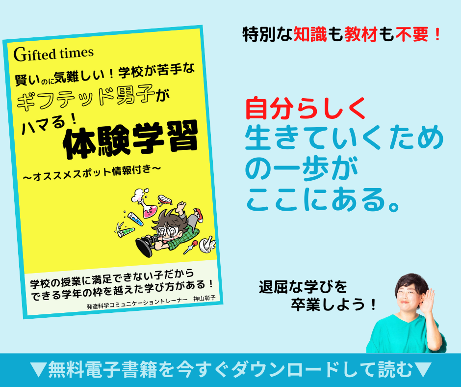 ファーストビュー3.png
