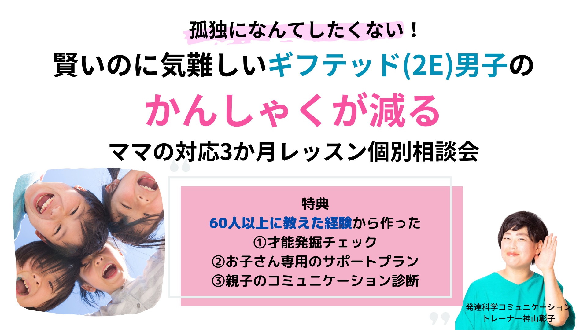 黄色と白 写真 マーケティング企画書 プレゼンテーションのコピーのコピー-3.png