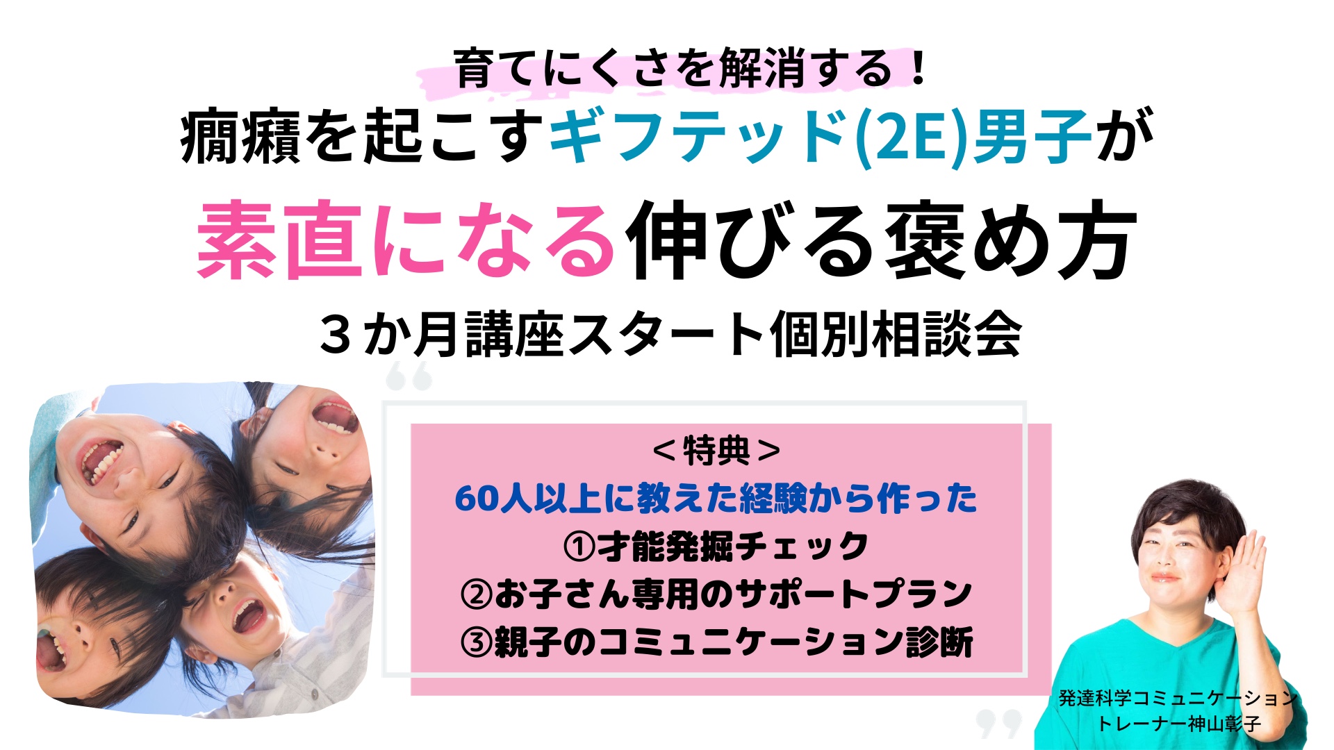 黄色と白 写真 マーケティング企画書 プレゼンテーションのコピーのコピー-10.png
