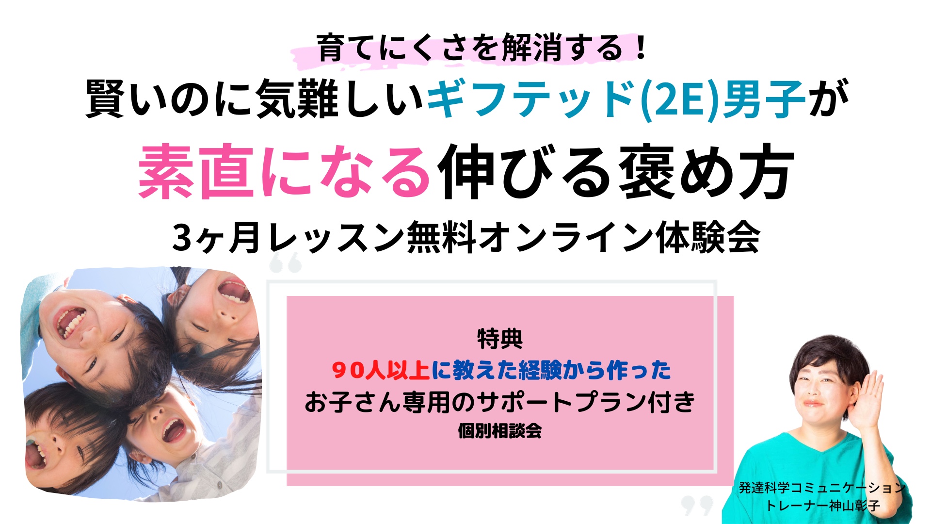 黄色と白 写真 マーケティング企画書 プレゼンテーションのコピーのコピー-15.png