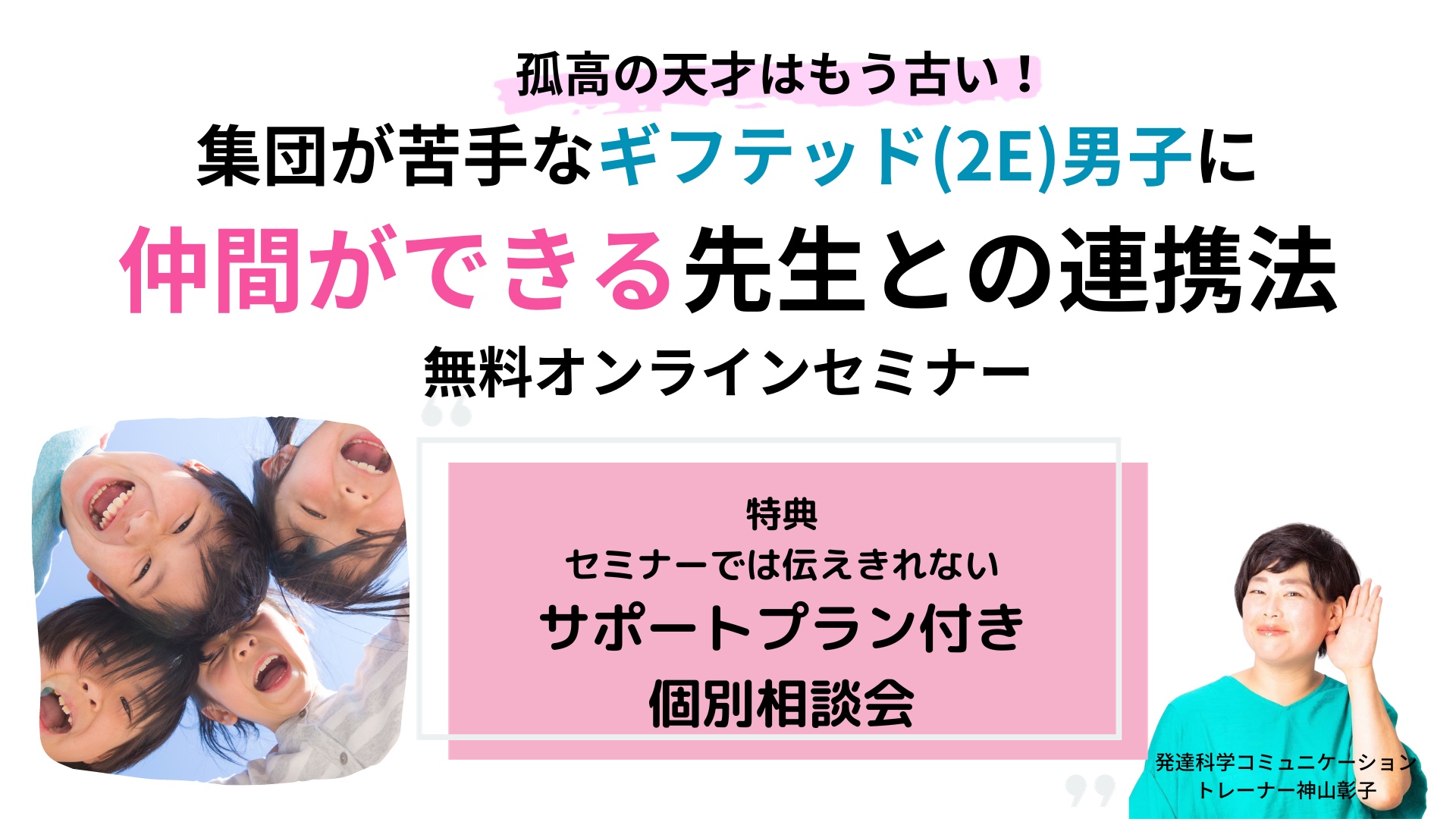 黄色と白 写真 マーケティング企画書 プレゼンテーションのコピーのコピー-20.png