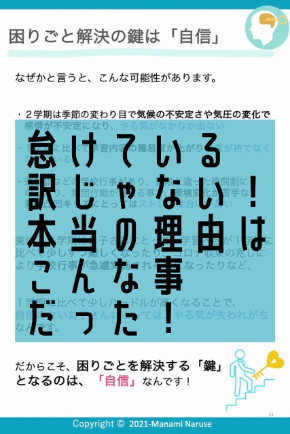7D8DDAA0-9CCB-40B7-8DD3-76E5C92B0F8B_1_102_o.jpeg