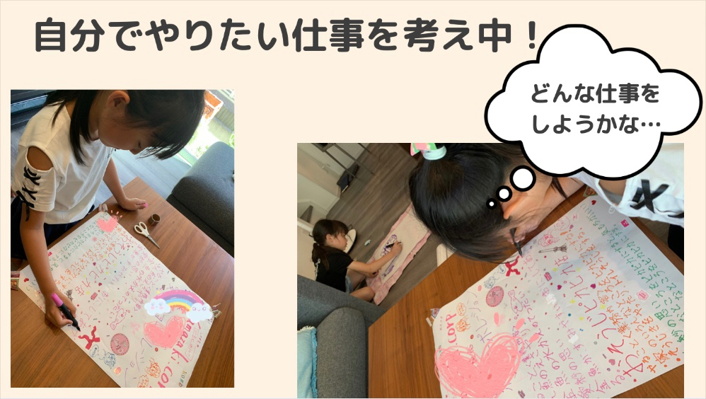 F01EB9A8-BA58-4356-AC72-5BC61D24B9DC.jpeg