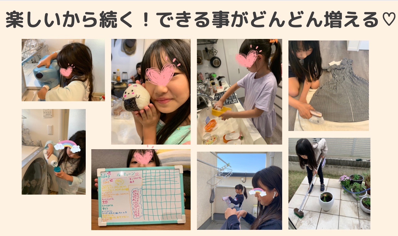 D408FBBB-60DB-4C74-B94B-C811D5C6C9AA.jpeg